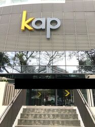 Kap (D21), Shop House #562875111